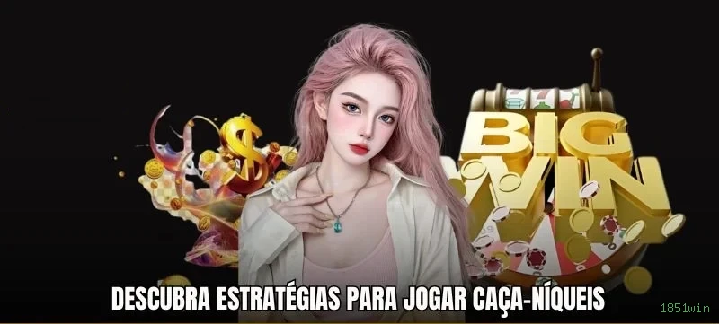 Instalar App 1851win