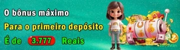 Promoções 1851win