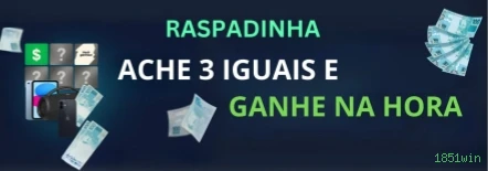 Roleta Ao Vivo 1851win